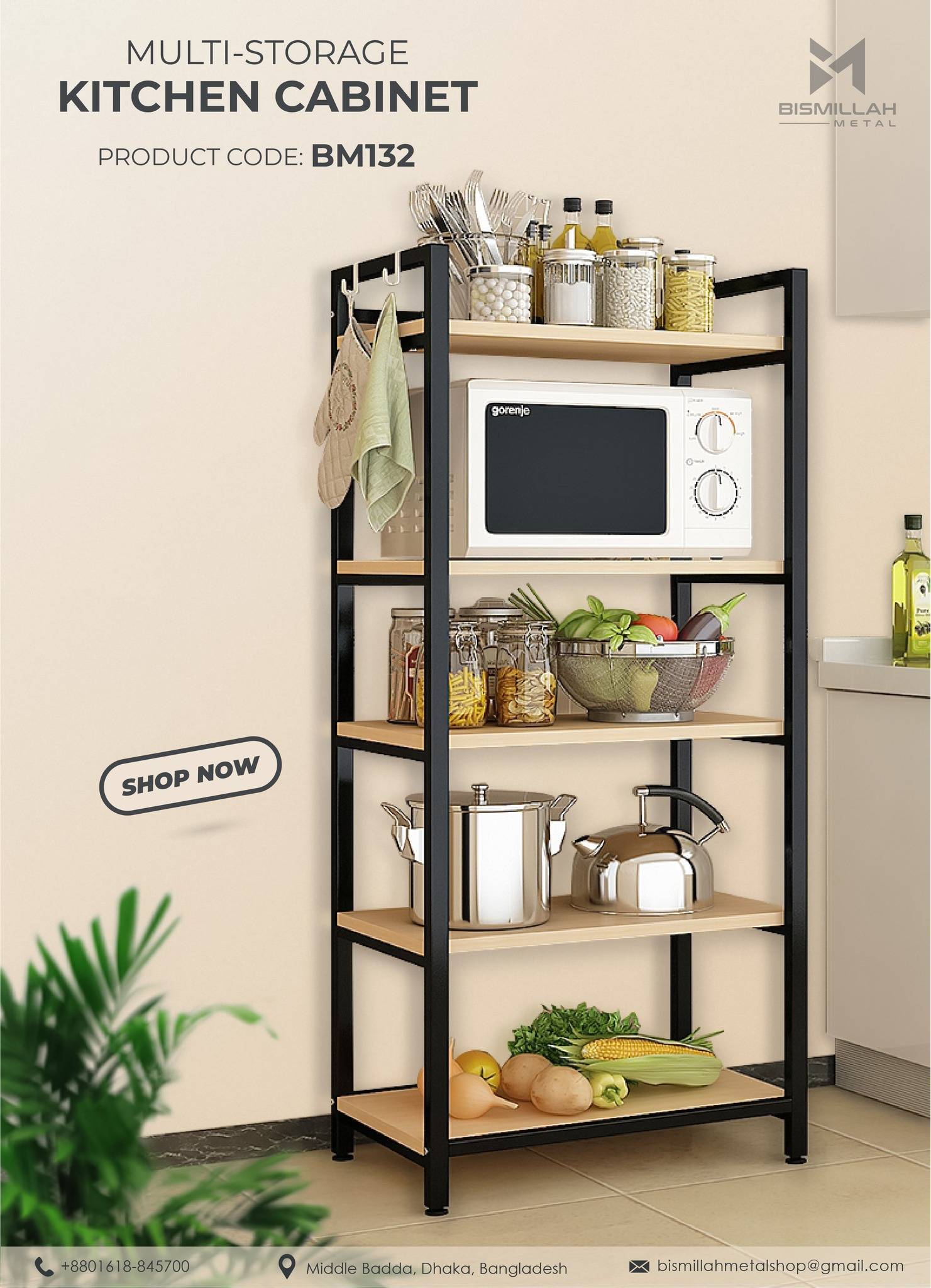 Kitchen Storage - BM132 